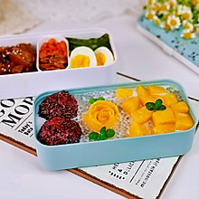 #monbento为减脂季撑腰#紫米芒果西米捞便当