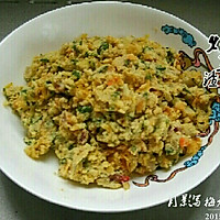 炒豆渣的做法图解6