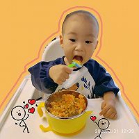 宝宝辅食:南瓜鸡肉焗饭的做法图解6