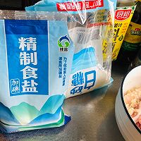 蒜香鸡中翅的做法图解4