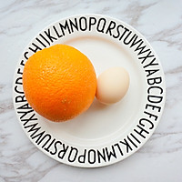 橙香蒸蛋的做法图解1