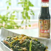 #不容错过的鲜美滋味#鲜拌菠菜的做法图解5