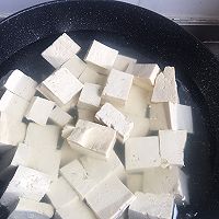 温性食材菜谱1 豆腐三丝的做法图解5
