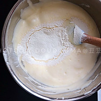 #太阳风烘焙#长帝CR32KEA--海绵豆浆甜甜圈的做法图解6