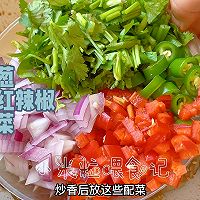 孜然羊肉和萝卜羊肉汤，简单又美味的做法图解12