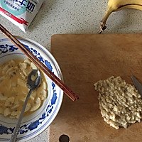 快手简单早餐甜品桂花香蕉松饼（平底锅）的做法图解1