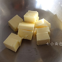 奶酥橄榄球面包 经典面包 附奶酥馅制作方法的做法图解13