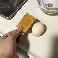 快手蛋花西米露的做法图解6