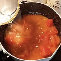 番茄浓汤肥牛面的做法图解8