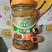 酱香花菜的做法图解2