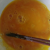 原味韭菜盒子的做法图解3