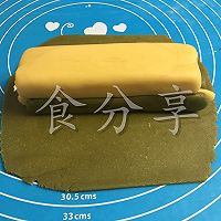 幸运兔祝豆果生日快乐#豆果5周年#的做法图解6