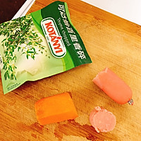 超级简单的花环烤蛋手抓饼哦！的做法图解1