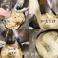 法式传统法棍✷波兰种的做法图解8