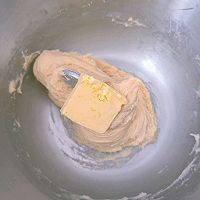 #烘焙美学大赏#埃及黄油面包的做法图解4