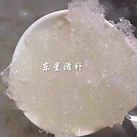 椰浆炖燕窝的做法图解2