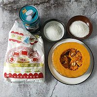 南瓜椰蓉球的做法图解1