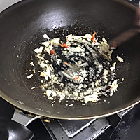 糖醋鱼的做法图解2