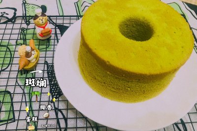 斑斓椰香蛋糕