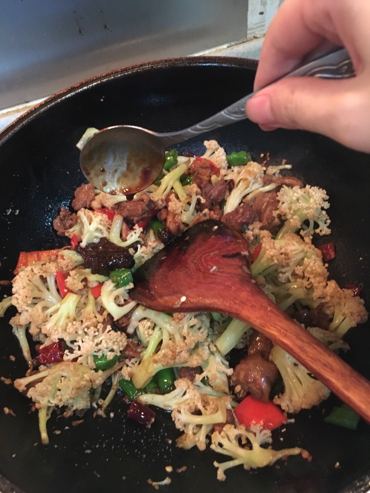 湖南大盆花菜的做法图解5