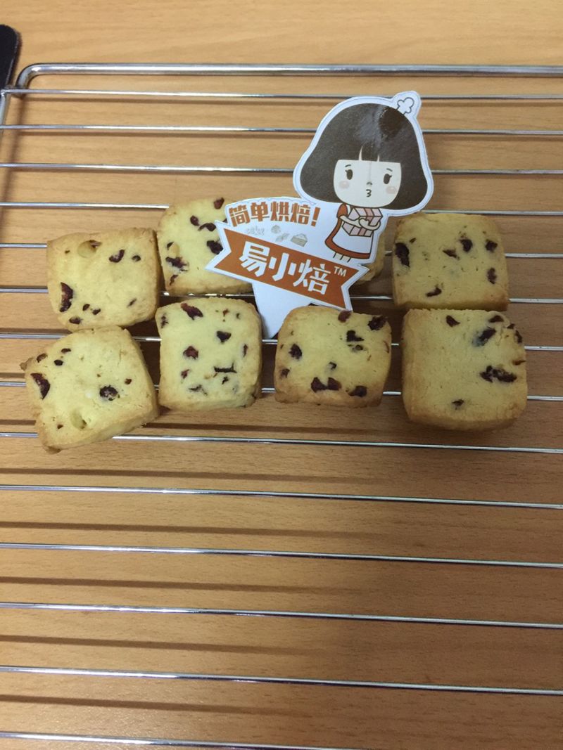 爱上易小焙从“蔓越莓饼干”开始