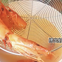 #吃出健康，解决假胖#冬阴功海鲜汤的做法图解4