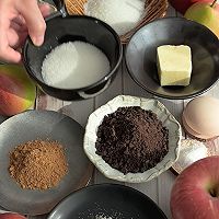 #安佳黄金拍档#焦糖奥利奥坚果苹果肉桂卷的做法图解1