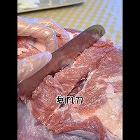 不输楼下烤串店的烤羊腿（烤箱版）的做法图解1