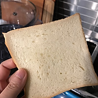 爱心吐司的做法图解1