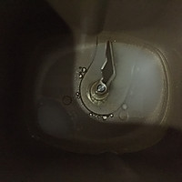 全麦坚果软欧的做法图解2