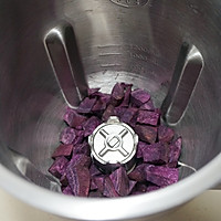 紫薯糯米糊#苏泊尔醇浆机#的做法图解2