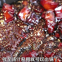 家常红烧肉的做法图解10