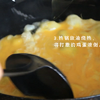 清香黄瓜炒蛋的做法图解3