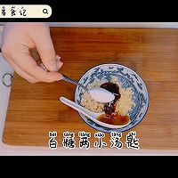 香辣豆腐丝的做法图解7
