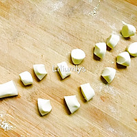 #新年开运菜，好事自然来#团年酸汤水饺的做法图解3
