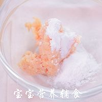 宝宝辅食-藜麦时蔬蛋炒饭的做法图解9