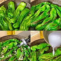 虎皮青椒的做法图解1
