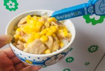 焗培根玉米的做法