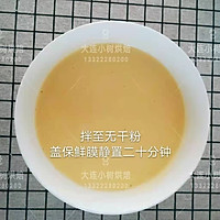 铜锣烧的做法图解5