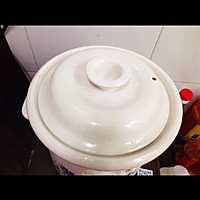 花胶小米粥的做法图解13