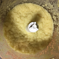 姜枣膏的做法图解3