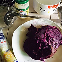 超美味紫薯泥的做法图解1