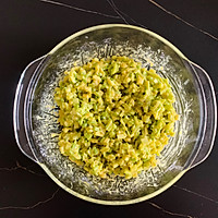 平肝降压的芹菜饼的做法图解4
