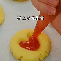情人节♥️草莓果酱爱心曲奇酸甜酥脆超简单的做法图解6