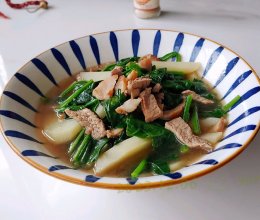 生滚菠菜薯肉汤的做法