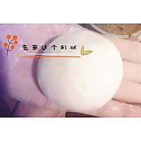 我家大馒头的做法图解2