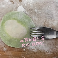 营养辅食-翡翠草帽饺的做法图解12