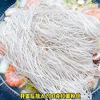 #立冬第一补# 海鲜粉丝煲的做法图解5