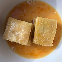 一口爆浆的港式西多士的做法图解3