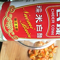 开胃菜 酸甜萝卜的做法图解4